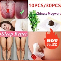 150pcs slimming patc fat burning navel patch weight loss patch chinese natural herbs slimming body detox dampness evil removal