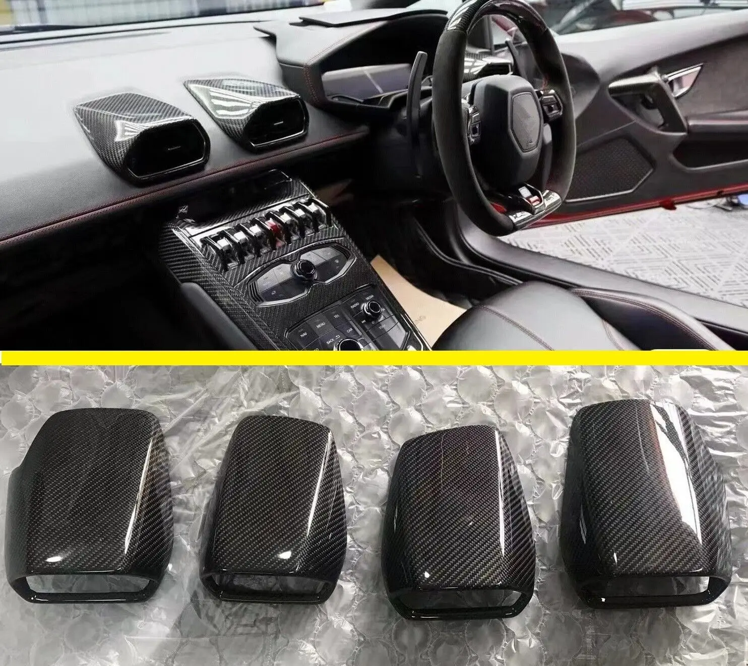 Автомобильная решетка из углеродного волокна с вентиляционным отверстием