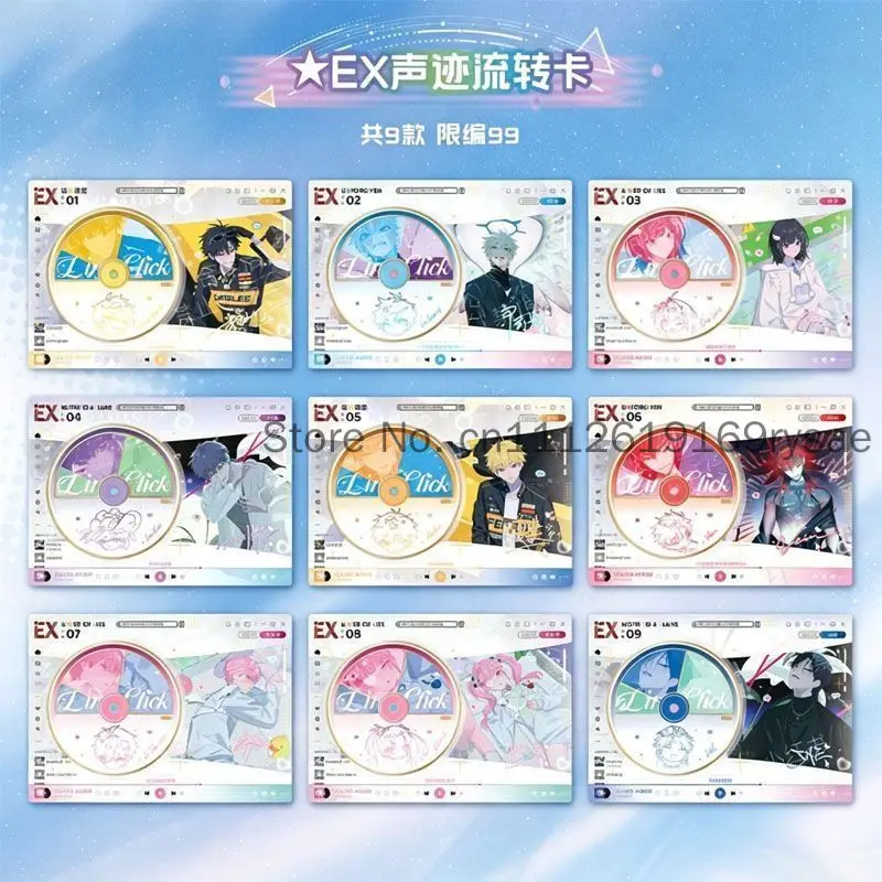 Фото CARDFUN Official Link Click Trading Card Time Escape Music Live Booster Box, 10 упаковок в коробке, коллекционные карточки с персонажами аниме и манги для хобби и коллекционирования №1