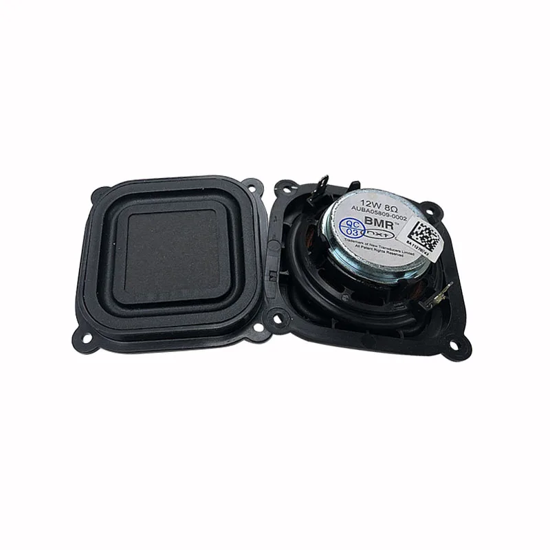 

2.5 Inch Full Range Speaker For Germany BMR 8Ohm 12W Neodymium 25mm Ultra-thin Flat Vibrating Cone Loudspeakers 2PCS
