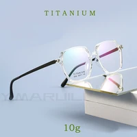 yimaruili transparent retro titanium optical prescription eyeglasses frame ultra light tr90 decorative myopia glasses frame 9705