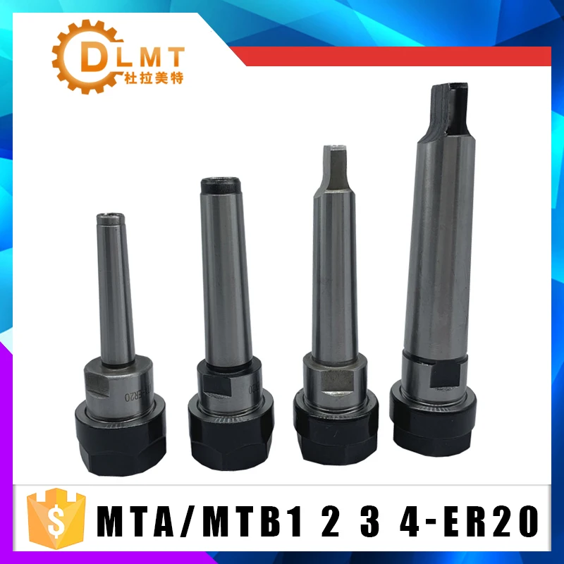 Цанговый патрон MTB2 ER20A M10 MTA2 ER20 1 шт. |