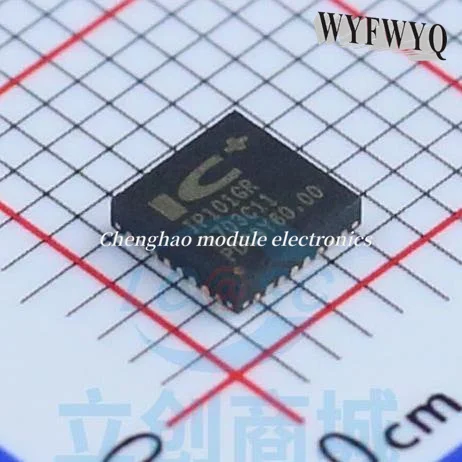 5 шт./партия, оригинальные IP101GR IP101GRI IP2716 IP5310 IP5312 IP5322 IP5332 IP6515 IP6808 IP6538 QFN