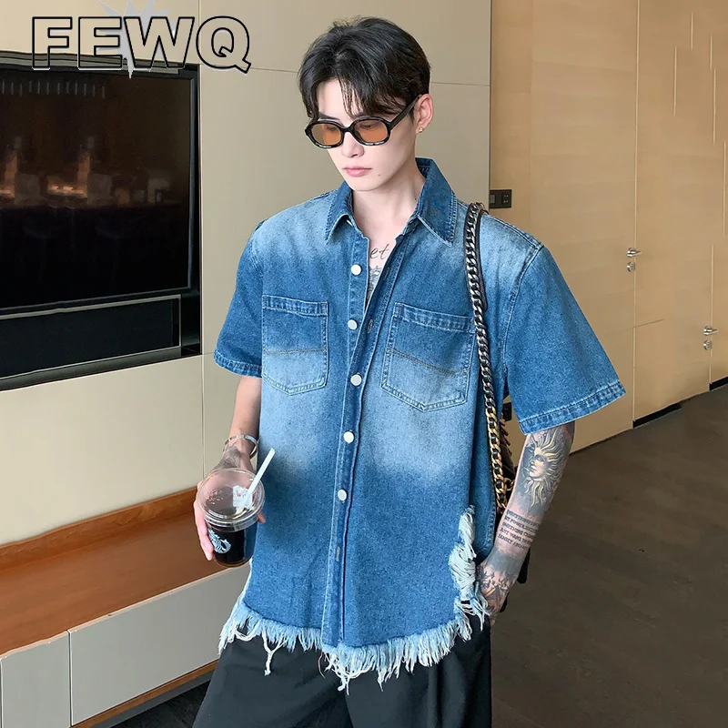 

FEWQ Tassel Men's Denim Shirts Short Sleeve Wornout Male High Street Jackets Vintage Korean Fashion Tops Summer Chic New 24B2964