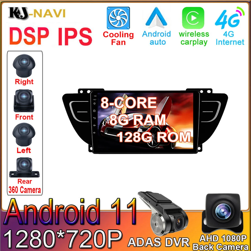 

Автомобильная Мультимедийная система, DVD-плеер 9 "на Android 11, с GPS, 4G, LTE, для Geely NL-3 2016-2020, типоразмер 2 Din