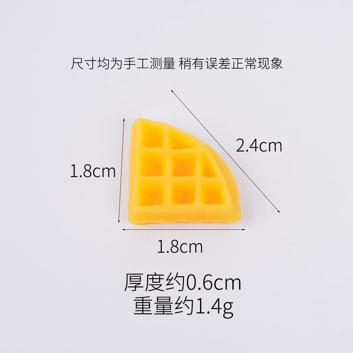 

Миниатюрный торт из ПВХ 5 шт.