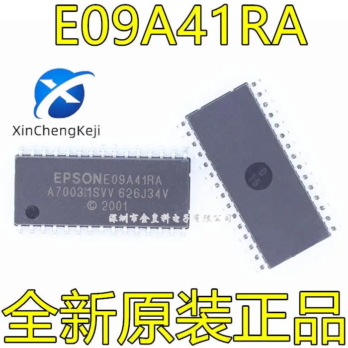 2pcs original new Epson EPS E09A41RA A7003MSVV SOP30