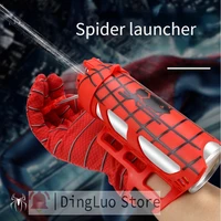 2021 new spider launcher glove launcher jet toy launch toy birthday gift parent child interactive toy birthday toy