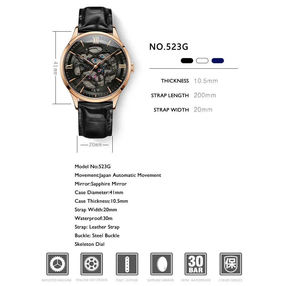 Часы наручные I &amp W Мужские автоматические брендовые роскошные механические