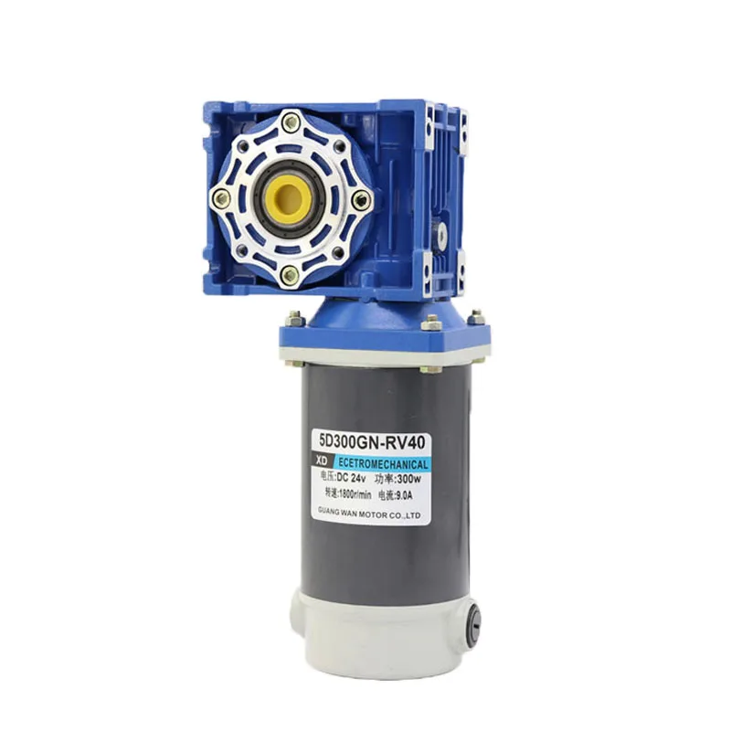 5D300GN-RV40 24V 300W 400kg.cm высокий крутящий момент реверсивная скорость, червячный редуктор, двигатель постоянного тока 12V с самоблокировкой