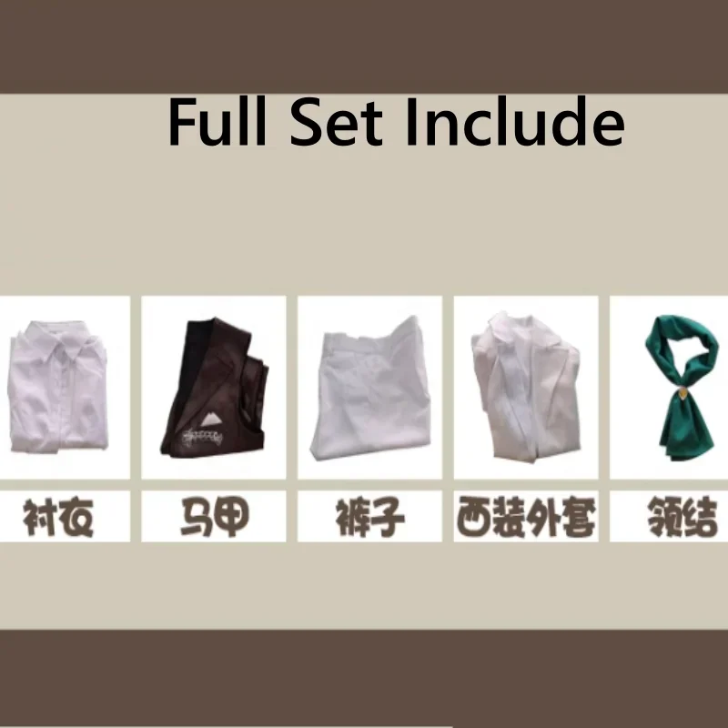 Костюм для косплея игровой идентичности V орфиус женщин и мужчин модная