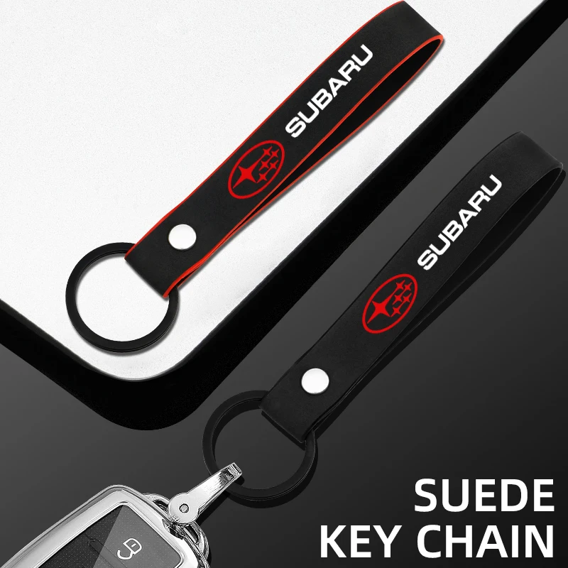 Новинка замшевый брелок для стайлинга автомобиля изысканный подарок кольцо