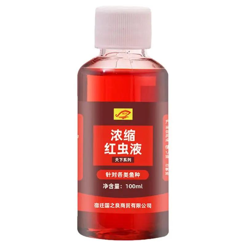 

Fish Lures Attractant Concentrated Red Worm Liquid Fishing Lures Baits Flavoured Fishing Bait Additive Fishing Baits Deep Sea