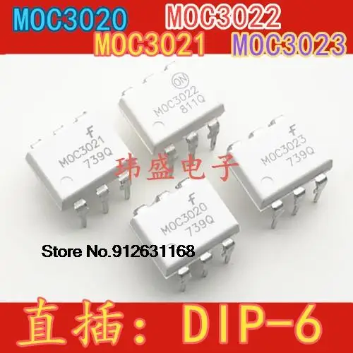 

20PCS/LOT MOC3020 MOC3021 MOC3023 MOC3022 M DIP-6
