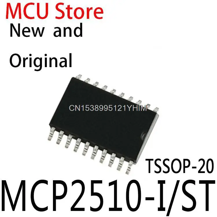 Фотолампа с 5 Мбит/с, 3,3 В/5 В, 20 контактов