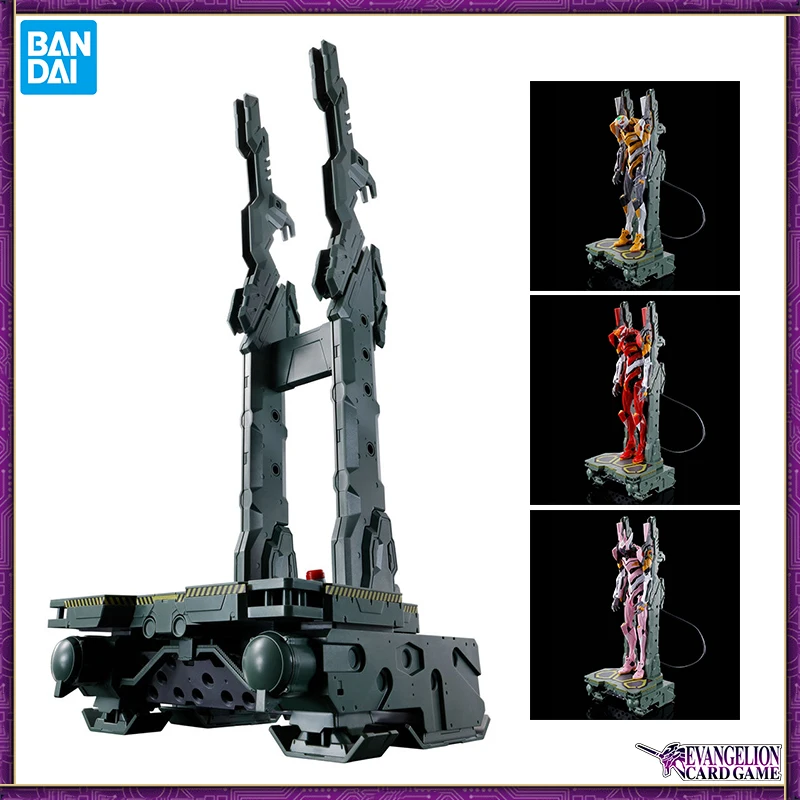 

BANDAI 1/144 RG Evangelion Restraint / Transport Platform SET