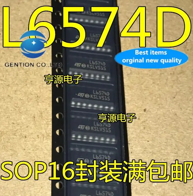 

10pcs 100% orginal new in stock L6574 L6574D L6574D013TR Ballast Controller Chip SOP-16