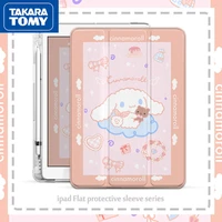 takara tomy hello kitty with pen slot case for ipad air1234 ipad18192021 mini 45 for ipad pro182021 cute silicone cover