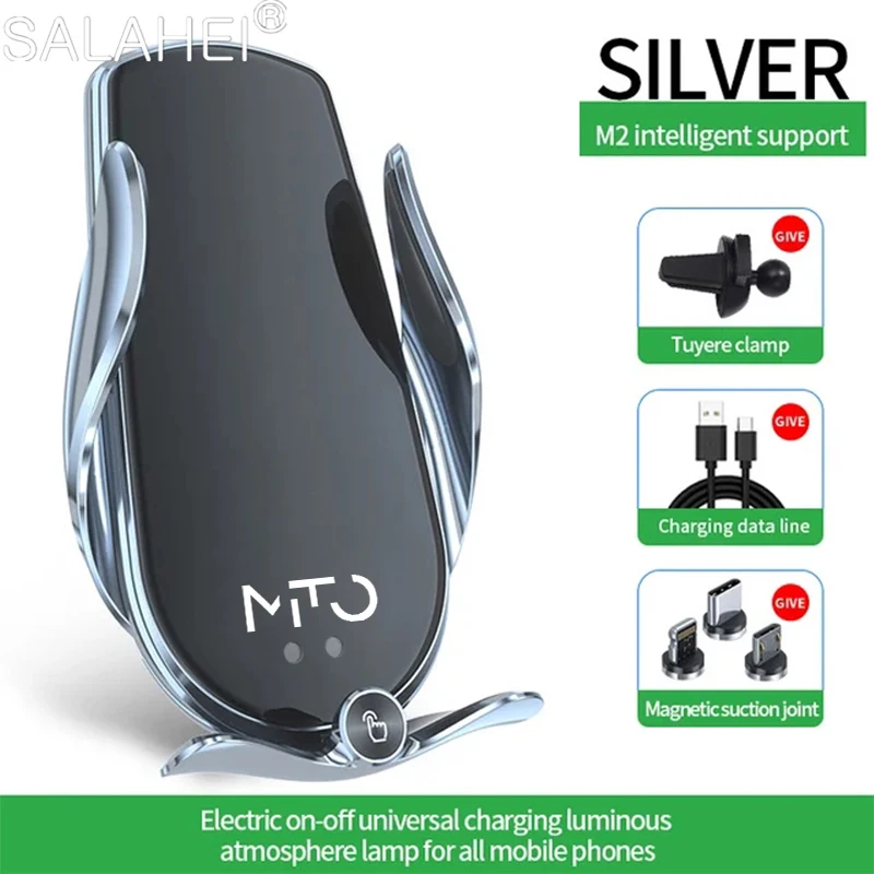 Обновленный Автомобильный держатель для телефона Беспроводная зарядка