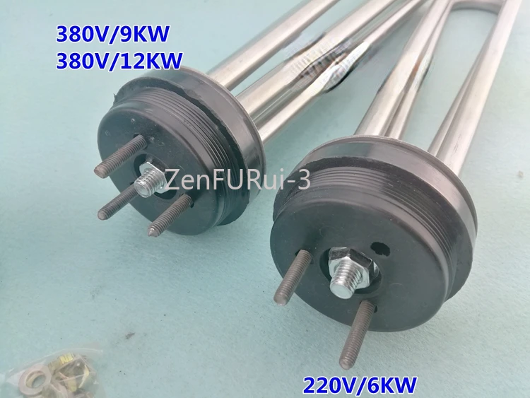 

Round head/rice steamer/machine/cabinet/steam box heating tube electric heating tube 380V/9kw/12KW electric heating rod