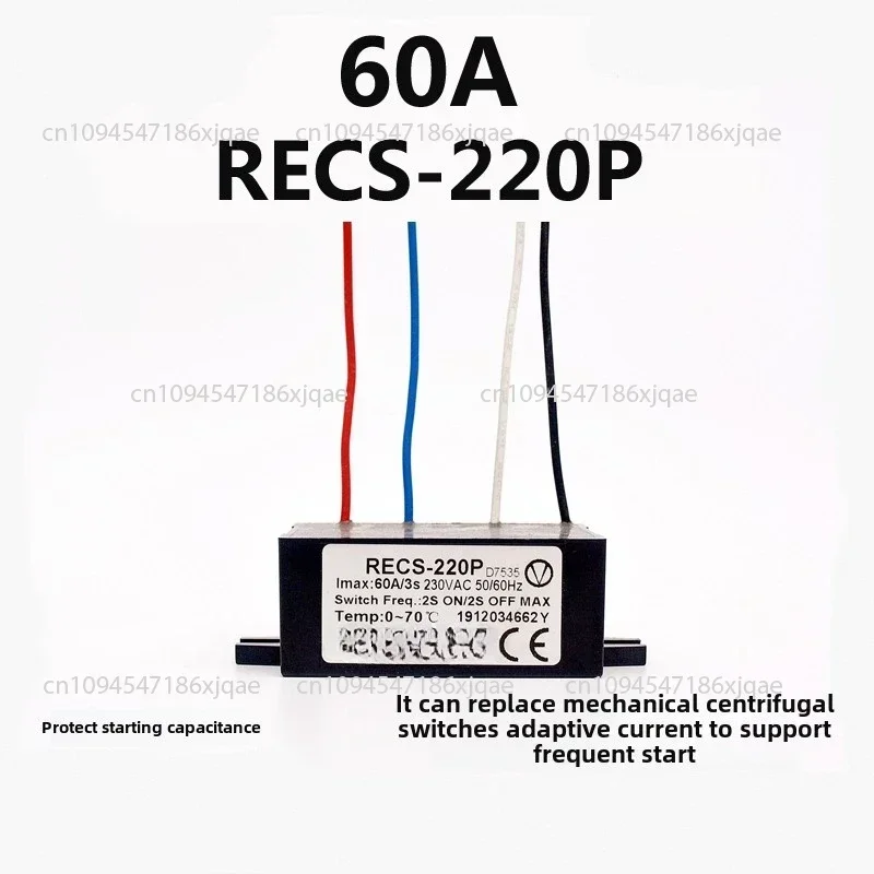 

RECS-220P RECS-240P 60A 120A Электронный центробежный переключатель Однофазный двигатель Интеллектуальный стартер