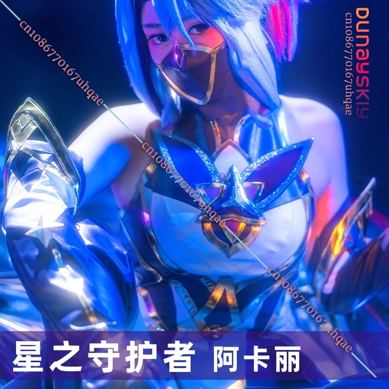 Фото Star Guardian Akali Косплей Костюм AKALI Женский Косплей Наряд Полные комплекты Светятся в темноте Опора Аксессуар 25Хэллоуин Cos Костюм №3