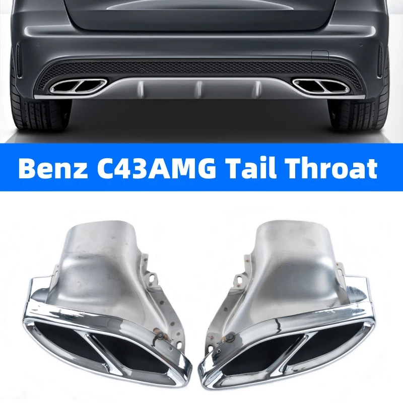 Для 2014-2018 Mercedes-Benz C-Class W205 модернизация выхлопной трубы AMG C43 Нержавеющая сталь