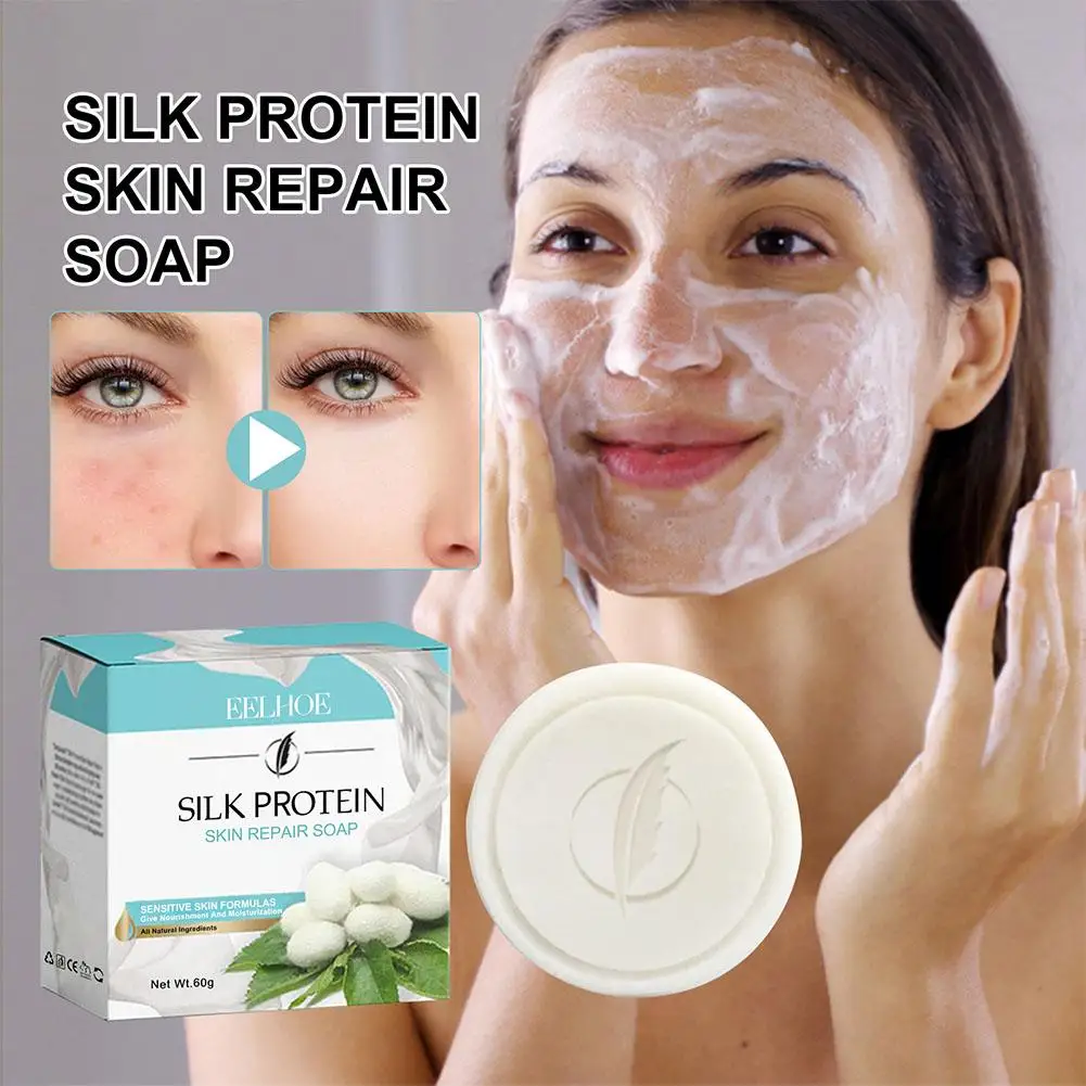 

Молочное мыло 60 г, шелковая протеиновая кожа для женщин, увлажняющее восстанавливающее мыло для жирной кожи, Глубокая очистка лица, уход за кожей