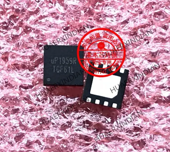 Новый оригинальный UP1959RDE8 UP1959R QFN10 гарантия качества | Автомобили и мотоциклы