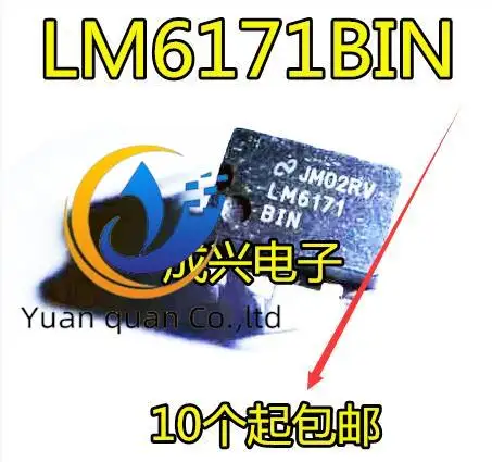 

20 шт. Оригинальный Новый LM6171BIN LM6171B 6171 DIP8 специальный