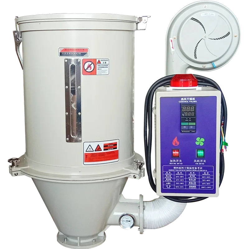 Пластиковая сушилка с резервуаром 25 кг