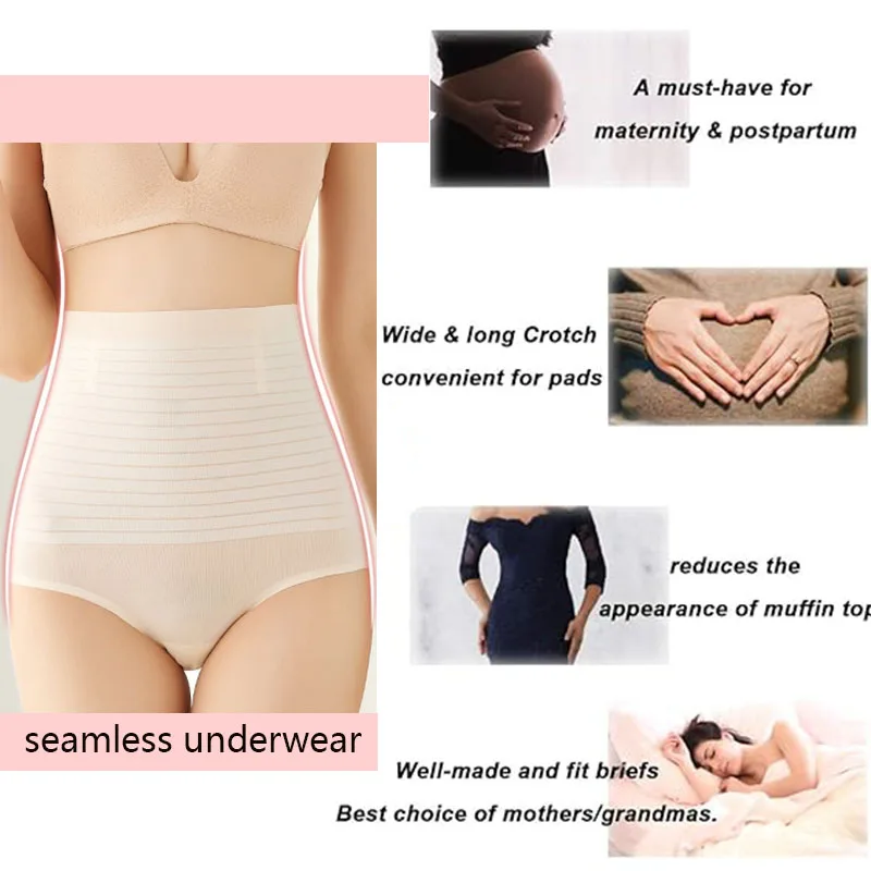 Трусы GUUDIA женские бесшовные из спандекса Утягивающее нижнее белье с полосками