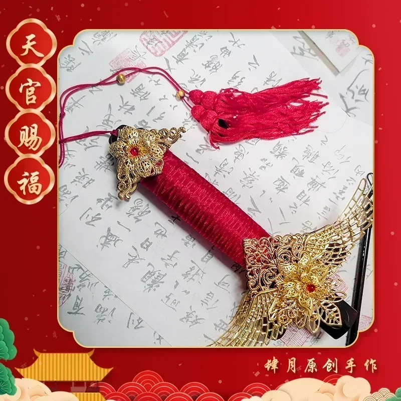 Фото Tian Guan Ci Fu Белый Han Fu Аниме РеквизитИгрушка Косплей Xielian Парики Бамбуковая шляпа Аниме Xie Lian Шляпы Fang Xin Меч Косплей Костюм №3