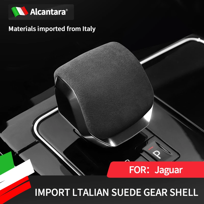 

for 21-22 Jaguar F-PACE car gear cover cover Flip fur XFL gear cover protective shell Alcantara interior high-end accessories
