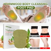 16pcs natural wormwood foot detox patch pain stress relief weight loss body detox cleansing pads improve sleep foot sticker