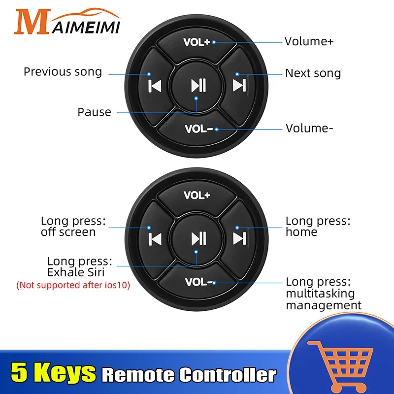 

Автомобильный пульт дистанционного управления рулевое колесо беспроводной Bluetooth-совместимый Android IOS кнопка дистанционного управления 5 клавиш автомобильный DVD музыкальный плеер