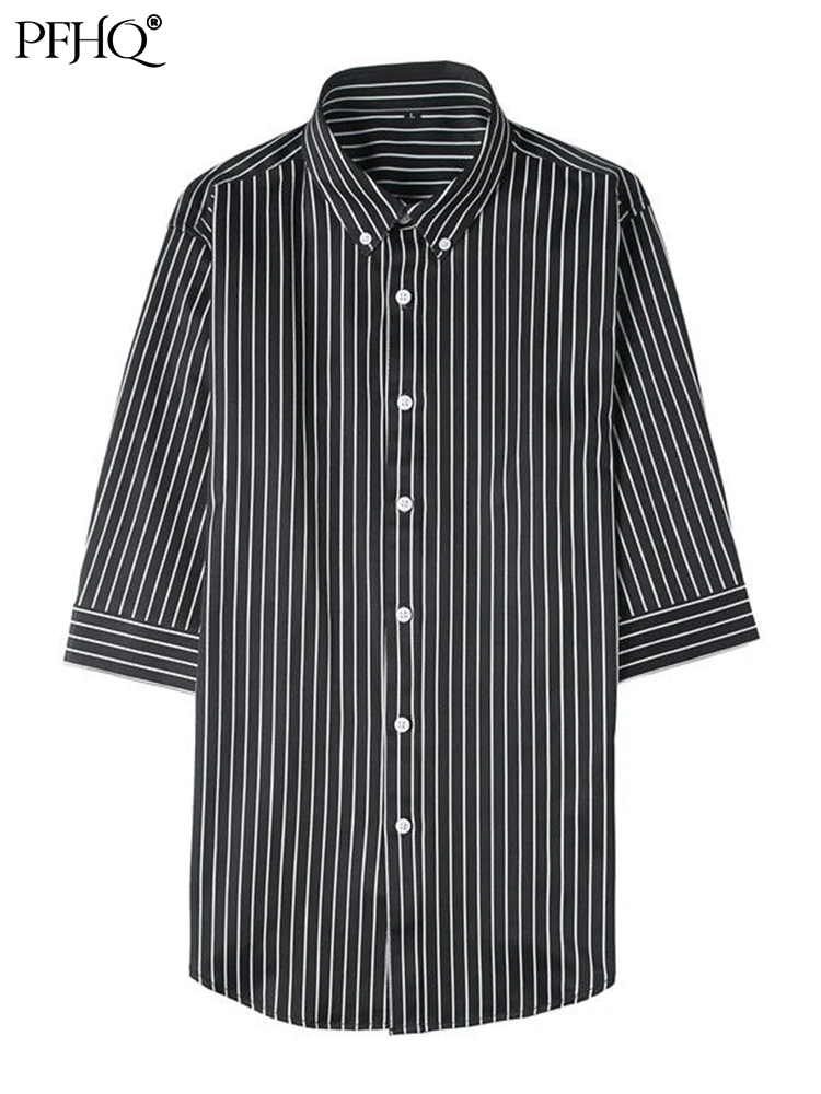 

PFHQ Summer Thin Men's Clothes Stripe Medium Sleeve Korean Slim Fit Fashion Luxury Elegant Business Casual Social Shirt 21Q1086