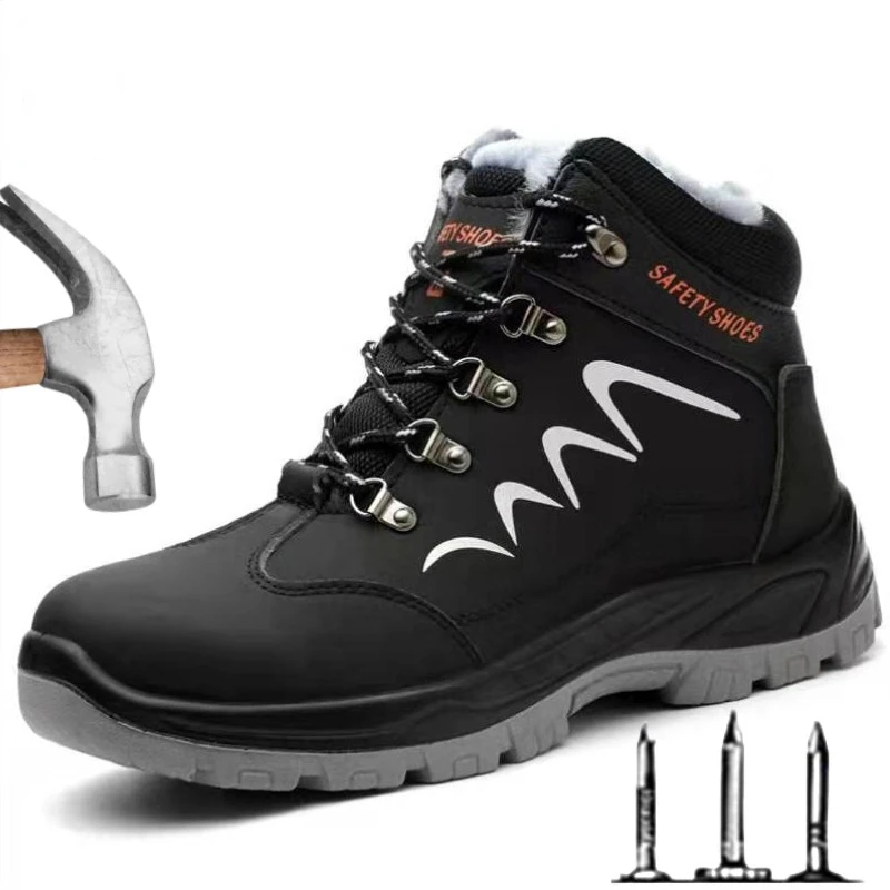 

Labor Insurance Shoes Men's Anti-smashing Anti-piercing Construction Site Waterproof Steel Toe Cap Wear-resistant Work Boots