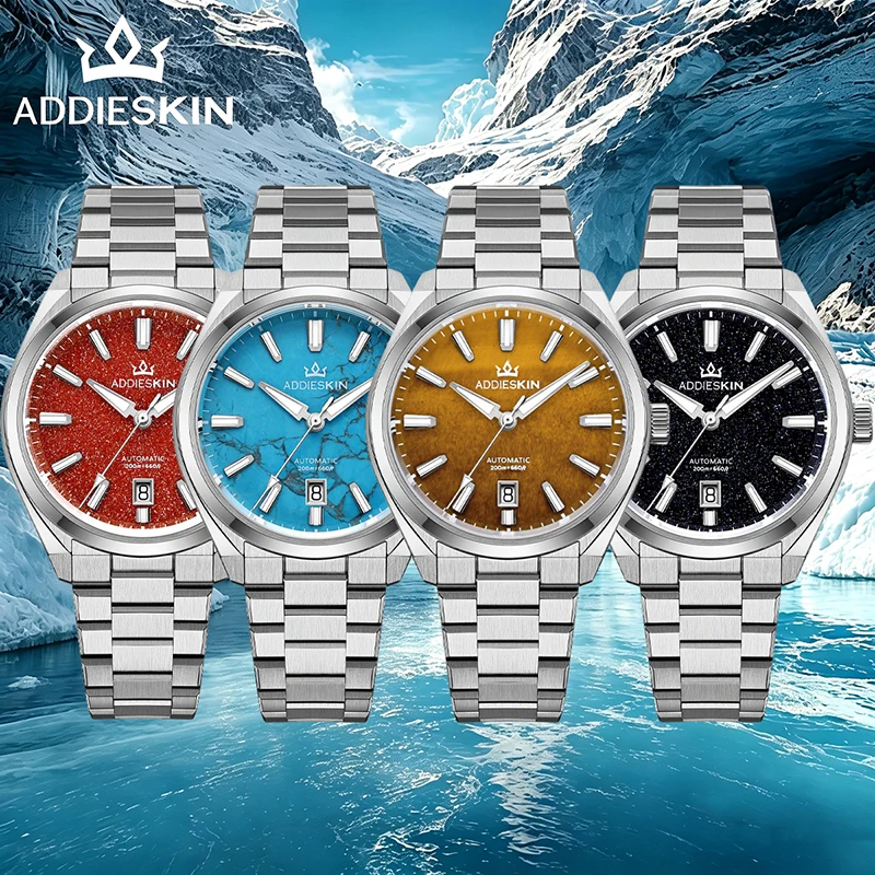 Фото Часы ADDIESKIN K010: Уникальные автоматические механические часы с циферблатом из натурального камня (тигровый глаз, бирюза), водонепроницаемость 200 м №1