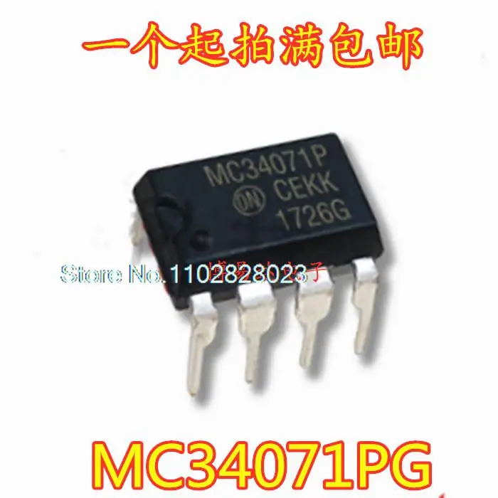 20 шт./партия MC34071P MC34071PG DIP-8 IC