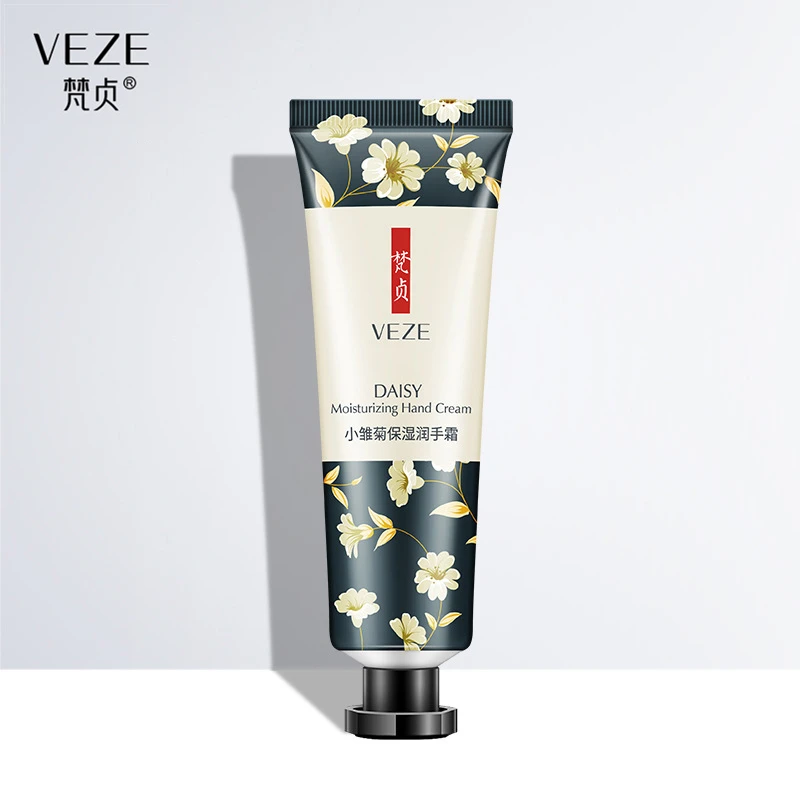 Moisturizing Lotion Repair Anti-cracking Nourish Hand Care