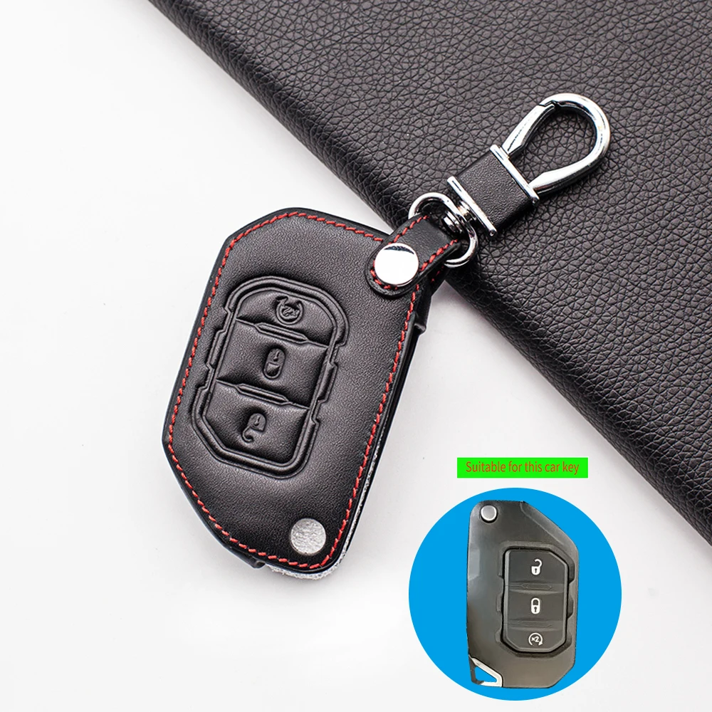 

Кожаный чехол с 3 кнопками для Jeep 2018 2019 Wrangler JL JLU