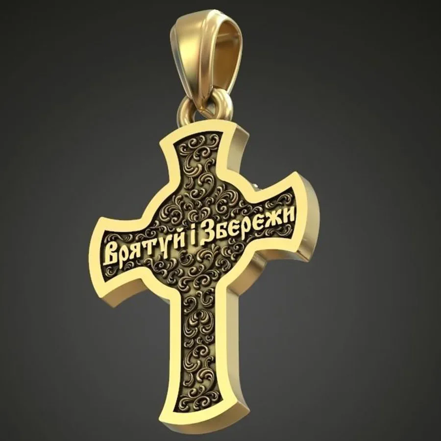 13 г длинный большой крест украинский молитвенный кулон католическое лицо Иисуса