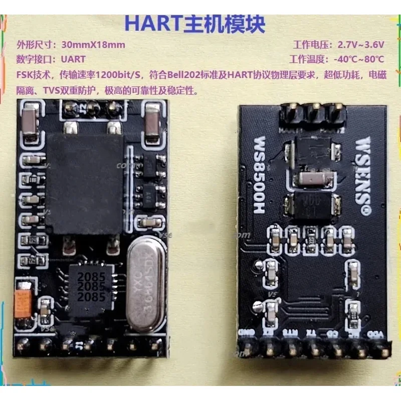 

Хост-модуль HART 8500 Чип Протокол HART Электромагнитная изоляция Модем HART MODEM