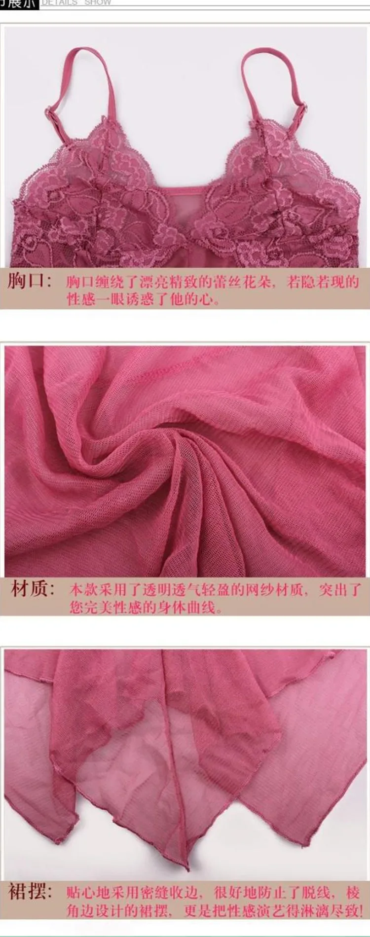 Новый Для женщин сексуальное женское белье пижамы лотоса розовое Сетчатое