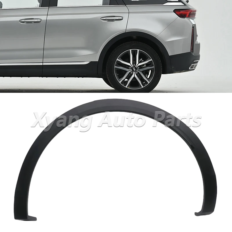 

Отделка передней или задней колесной арки для FAW Bestune T99 2019-2025, колесное крыло, накладка на шину, полоса