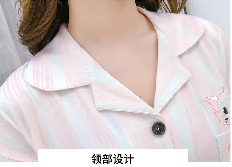Cotton Striped Cardigan Casual Nightdress Women 2021 Cute Cartoon Sexy Nightgowns Sleepshirts Female Homewear Dress Nightgowns