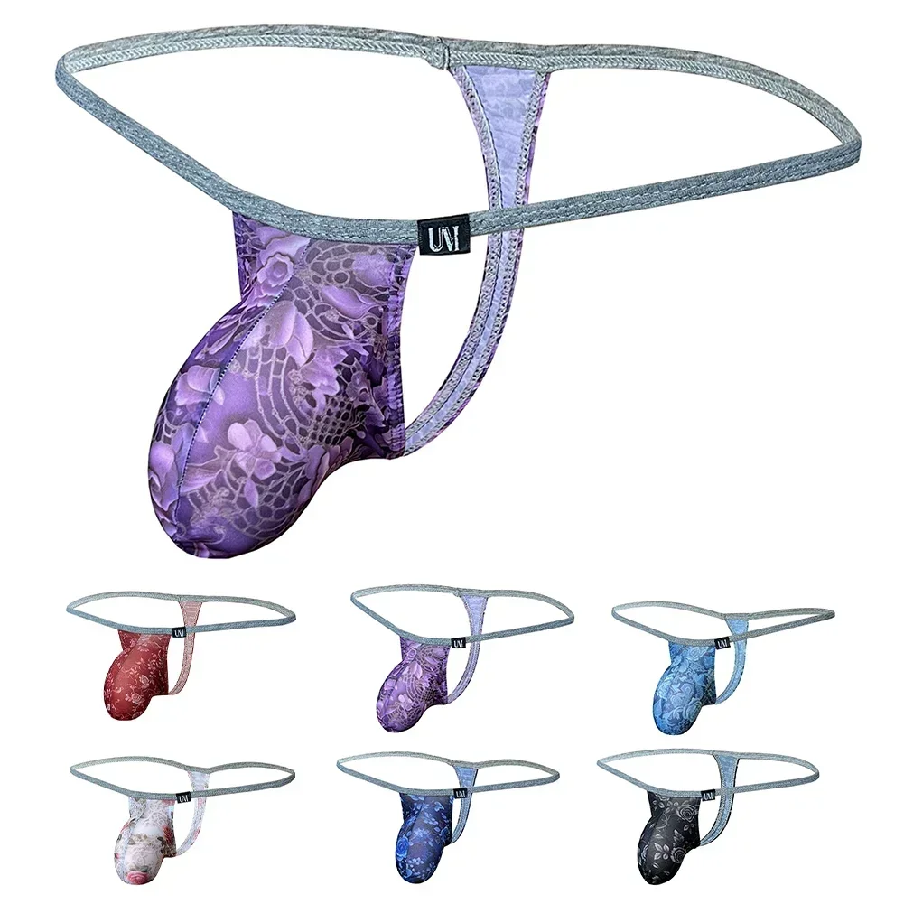 Мужские стринги с выпуклым мешочком нижнее белье эластичные трусики эротическое