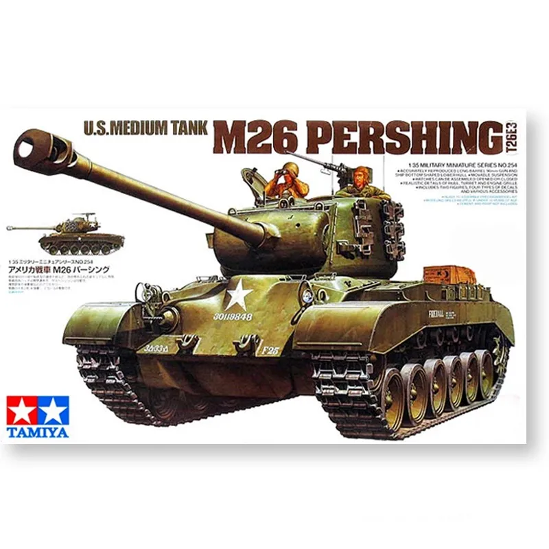 Tamiya 35254 статическая Сборная модель игрушка масштаб 1/35 для американского M26(T26E3) набор моделей среднего танка «Pershing» Tamiya 35254 статическая Сборная модель игрушка масштаб 1/35 для американского M26(T26E3) набор моделей среднего танка «Pershing»
