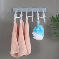 bathroom towel holder foldable shower bars towel organizer clothes socks wall mounted no punch hanging space saving